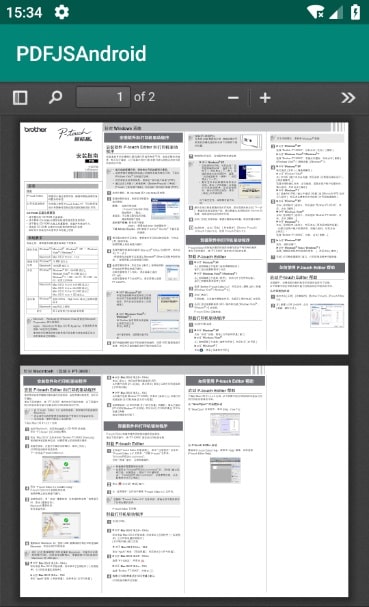 Android PDF预览阅读：用Mozilla PDF.js浏览本地在线PDF文件